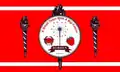 Flag of Borden, Indiana