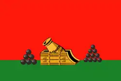 Flag of Bryansk