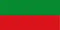 Flag of Cañasgordas
