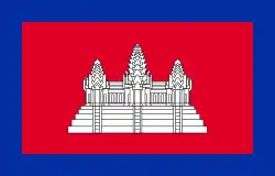 Cambodia