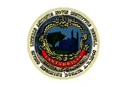 Flag of Cambridge