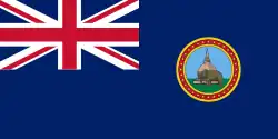 The flag of Ceylon (1875–1948)