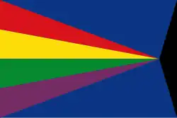 Flag of Chelno-Vershinsky District