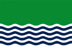 Flag of El Ejido