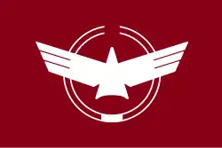 Flag of Ena