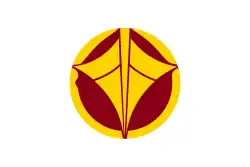 Flag of Funahashi