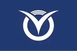 Flag of Futtsu