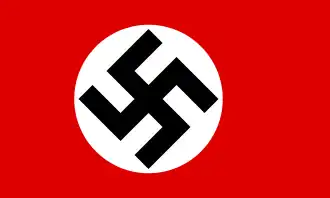 Flag of Germany