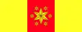 Flag of Gornji Grad