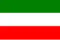 Flag of Granada, Meta