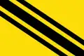 Flag of Guardiola de Berguedà