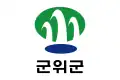 Flag of Gunwi