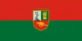 Flag of Hajmáskér