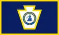 Flag of Hanover, Pennsylvania