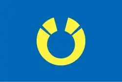 Flag of Higashine