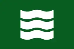 Flag of Hiroshima