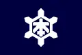 Flag of Honjō