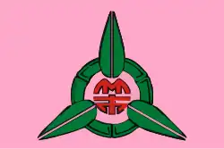 Flag of Hsinchu