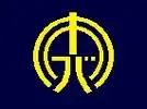 Ichiba