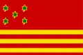 Flag of Ilhéus