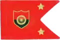 Flag of a major general at army headquarters
