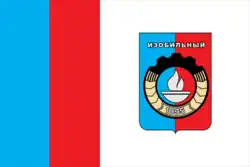 Flag of Izobilny