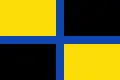 Flag of Jamundí