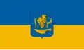 Flag of Kőszegdoroszló