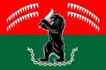 The current flag of Uhtua. Design taken from the coat of arms.