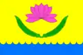 Flag of Kalinino