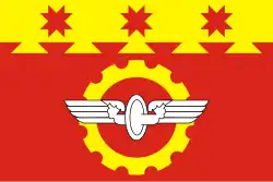 Flag of Kanash