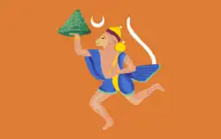 Flag of Kanker