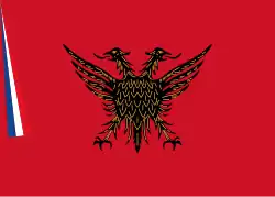 Flag of the Autonomous Albanian Republic of Korçë (1916–1920)