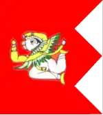 Flag of Kotah