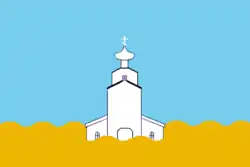 Flag of Kurtamysh