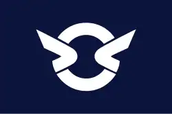Flag of Kushima