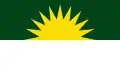 Flag of La Jagua del Pilar