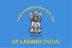 Emblem of Ladakh