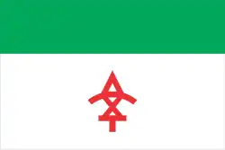 Flag of Lagodekhi