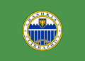 Flag of Librazhd