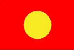 Landak