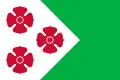 Flag of Maasdonk