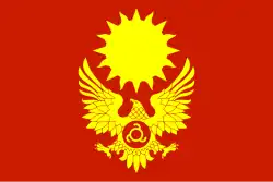 Flag of Magas