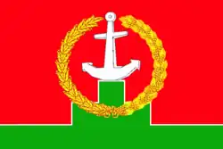 Flag of Matveyevo-Kurgansky District