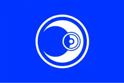 Flag of Meiwa
