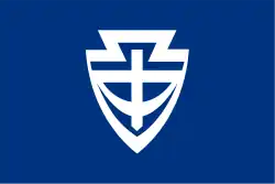 Flag of Nakaizu