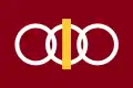 Flag of Nakasato