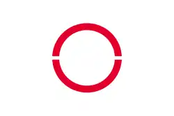 Flag of Okaya