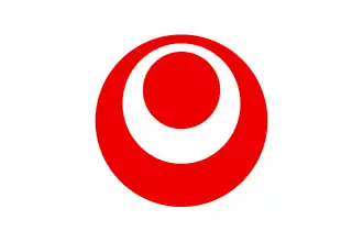 Okinawa Prefecture