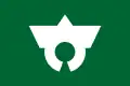 Flag of Ōno